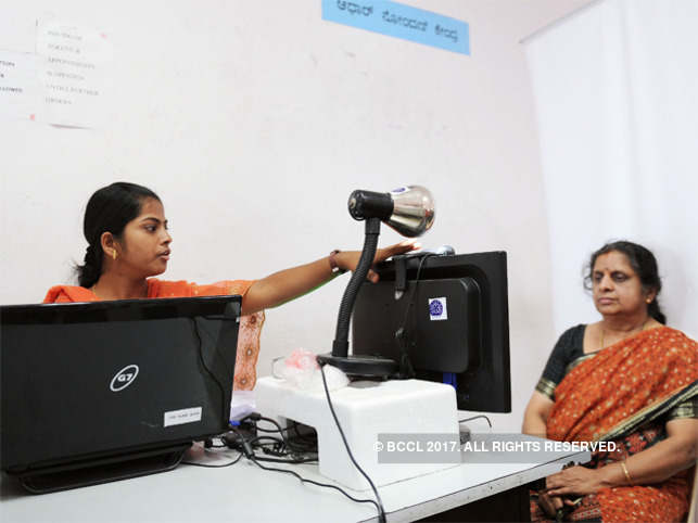 aadhaar