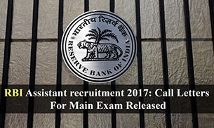 RBI recruitment 2017