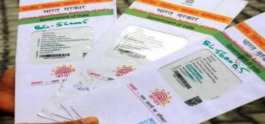 aadhar image